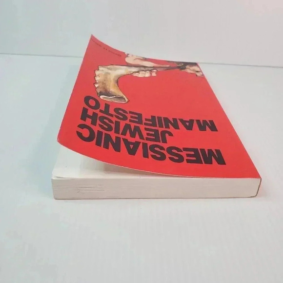 Messianic Jewish Manifesto By David H. Stern Paperback 1991 Second Edition - Picture 4 of 8